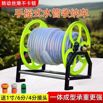 4分6分1寸水管收纳层架加厚卷管架子手摇绕管铁架喷雾器喷药管卷