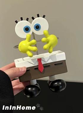 海绵宝宝遥控器收纳创意手机架可爱卡通室内家居装饰摆件多功能