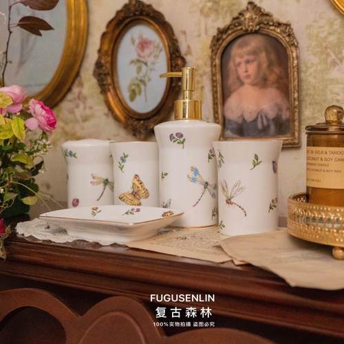 法式轻奢卫浴洗漱陶瓷套装浴室家用五件套覆古欧式乔迁新婚礼物