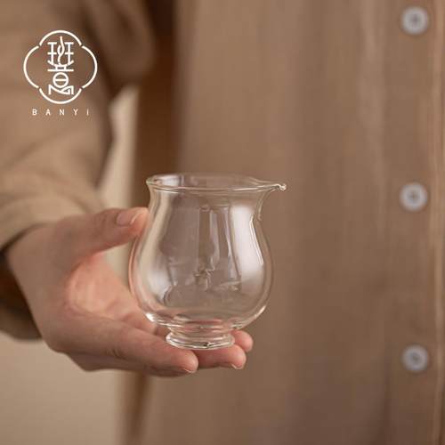 班意 玻璃公道杯加厚耐热分茶器功夫茶具匀杯小容量匀杯一人茶海