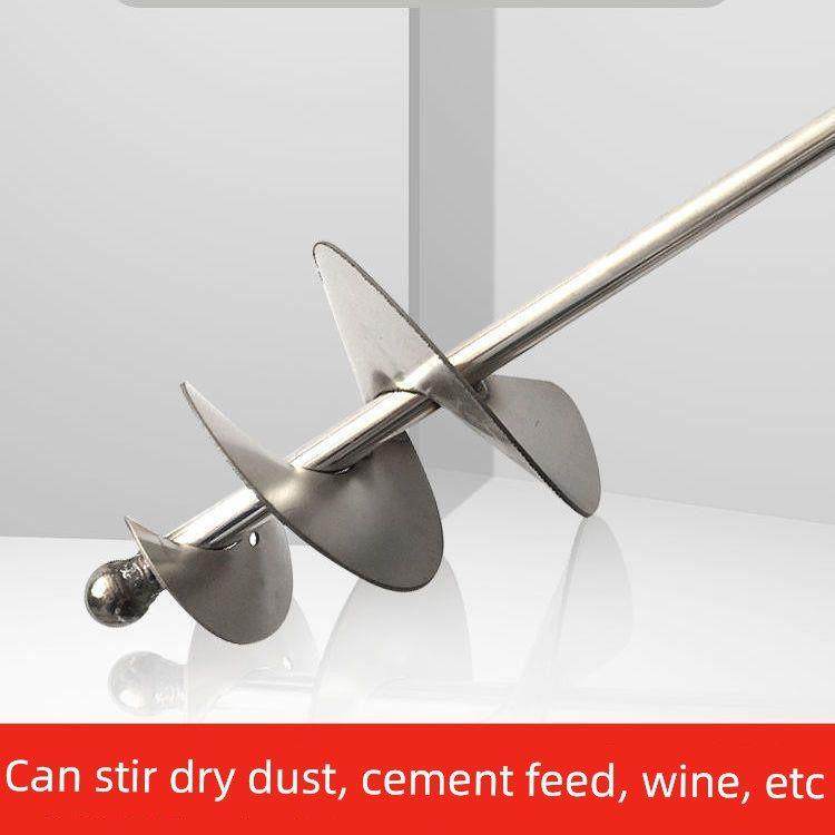 搅拌棒灰渣搅拌棒螺蛳型电锤水钻电钻搅拌棒不锈钢水泥砂浆螺旋搅,五金/工具,电动搅拌杆,淘宝优惠券,粉丝福利购,淘宝优惠卷