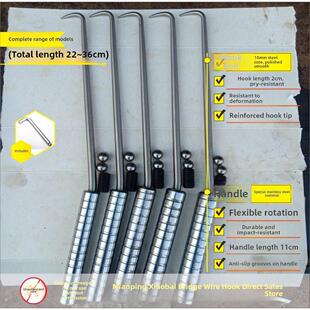 昆明小板桥扎勾满防滑槽10毫米桩芯钢打磨光滑钢筋绑钩扎丝钩
