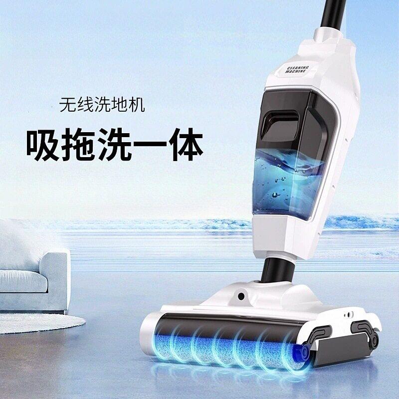 家用无线手持洗地机电动拖把干湿两用扫吸拖洗拖地机清洁机清洁器