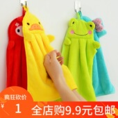 家居家日用品生活小百货3义乌小商品批地推5家用大全2活动礼品元