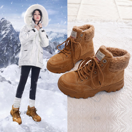 真皮雪地靴女2024新款秋冬季加绒鞋子女款棉鞋冬季短靴马丁靴冬鞋