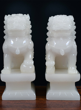 仿白玉狮子摆件小号工艺品一对阳台门口狮子客厅电视柜装饰品摆设
