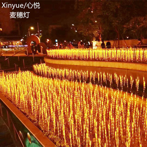 太阳能庭院灯户外防水家用花园院子别墅萤火虫室外装饰麦穗地插灯