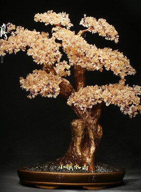 天然巴西黄水晶招财树家居摆件公司前台客厅书房玄关创意送礼饰品