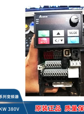 台达变频器VFD5A5MS43ANSAA/9A0/13A/17A/25A/32A/38AMS43ANSAA