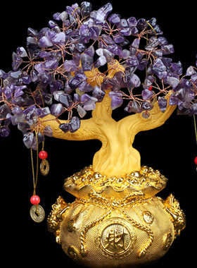 黄水晶摇钱树摆件招财树乔迁开业礼品客厅电视酒柜工艺品装饰摆设