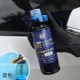 W5e彩泡酸性正洗液去水渍水印不伤车蓝泡泡活力橙上光洗车液