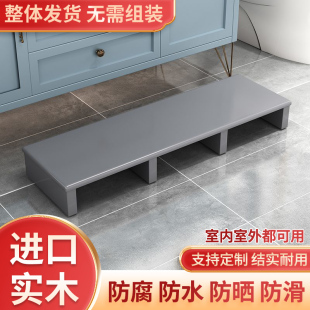 实木脚踏脚踏板台阶脚踏凳办公桌下搁脚踩脚凳厨房阳台增高垫脚凳