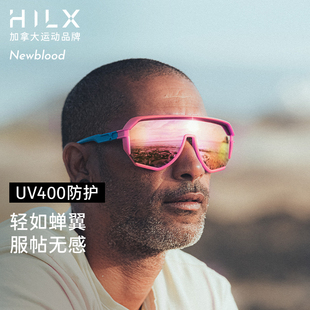 HILX Newblood加拿大男女墨镜海边防紫外线大脸显瘦专业骑行眼镜