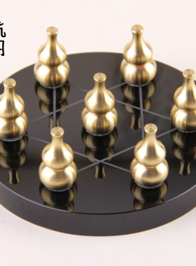 纯铜葫芦七星阵摆件实心小葫芦天然黑曜石底盘床头客厅书桌玄关