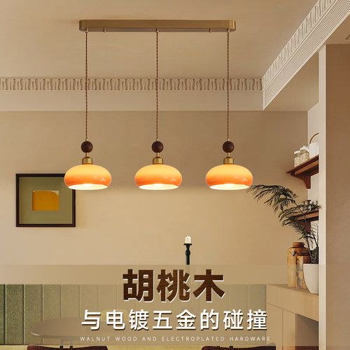 帕莎全光谱中古风餐厅吊灯复古胡桃实木设计温馨书房吧台玻璃吊灯