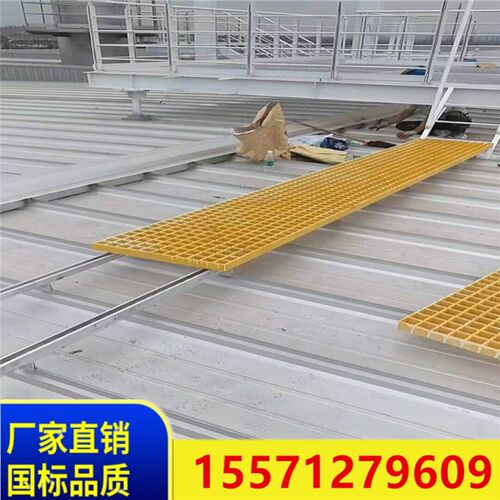 玻璃钢格栅洗车房排水地沟鸽舍地网树脂花纹盖板格栅网格树池篦子