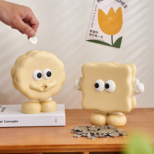 2023新款儿童饼干存钱罐摆件创意只进不出硬币储蓄罐储钱罐男孩女