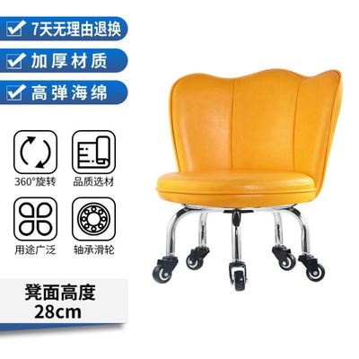 家用带轮万向轮小凳子矮凳滑轮凳圆凳靠背椅子小皮凳子加高可坐椅