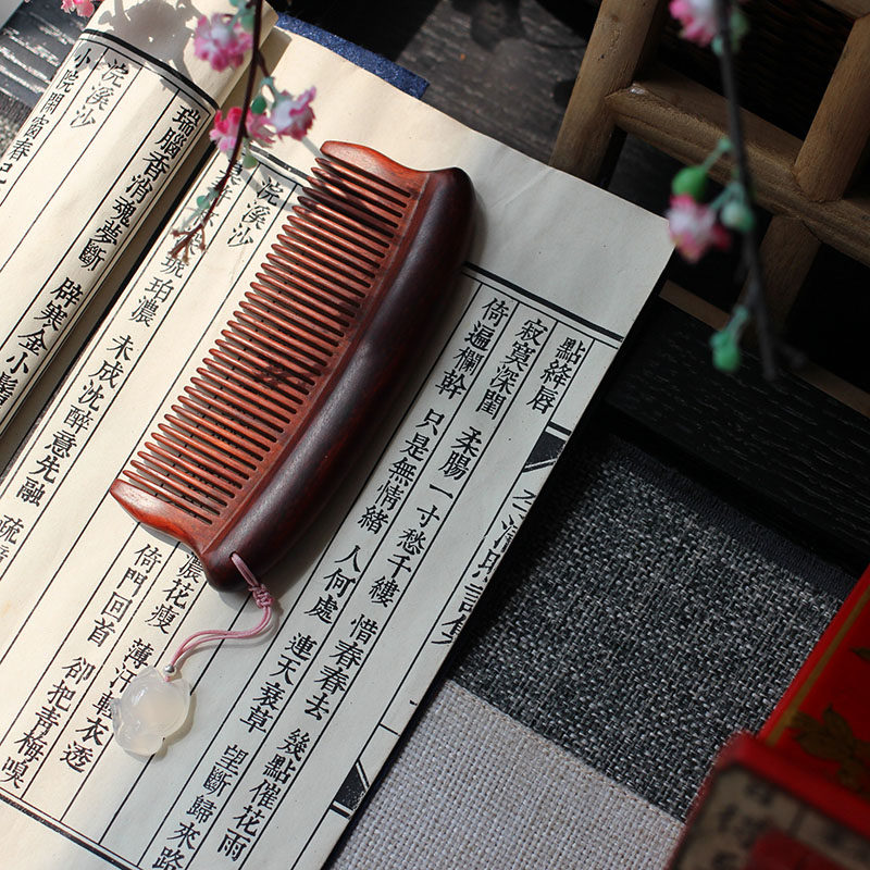 十里桃花 中式礼物天然小叶红檀木梳子小狐狸玉髓吊坠  定制刻字