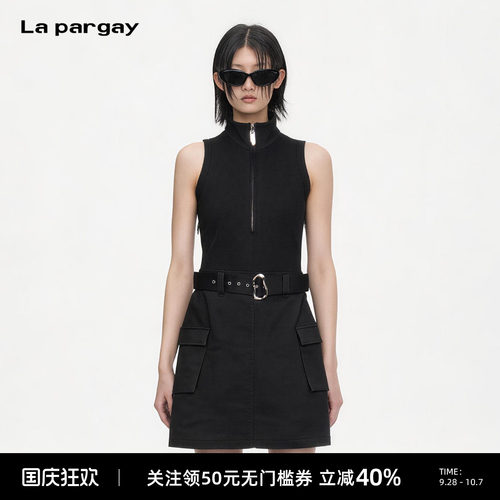 Lapargay酷飒A字收腰连衣裙