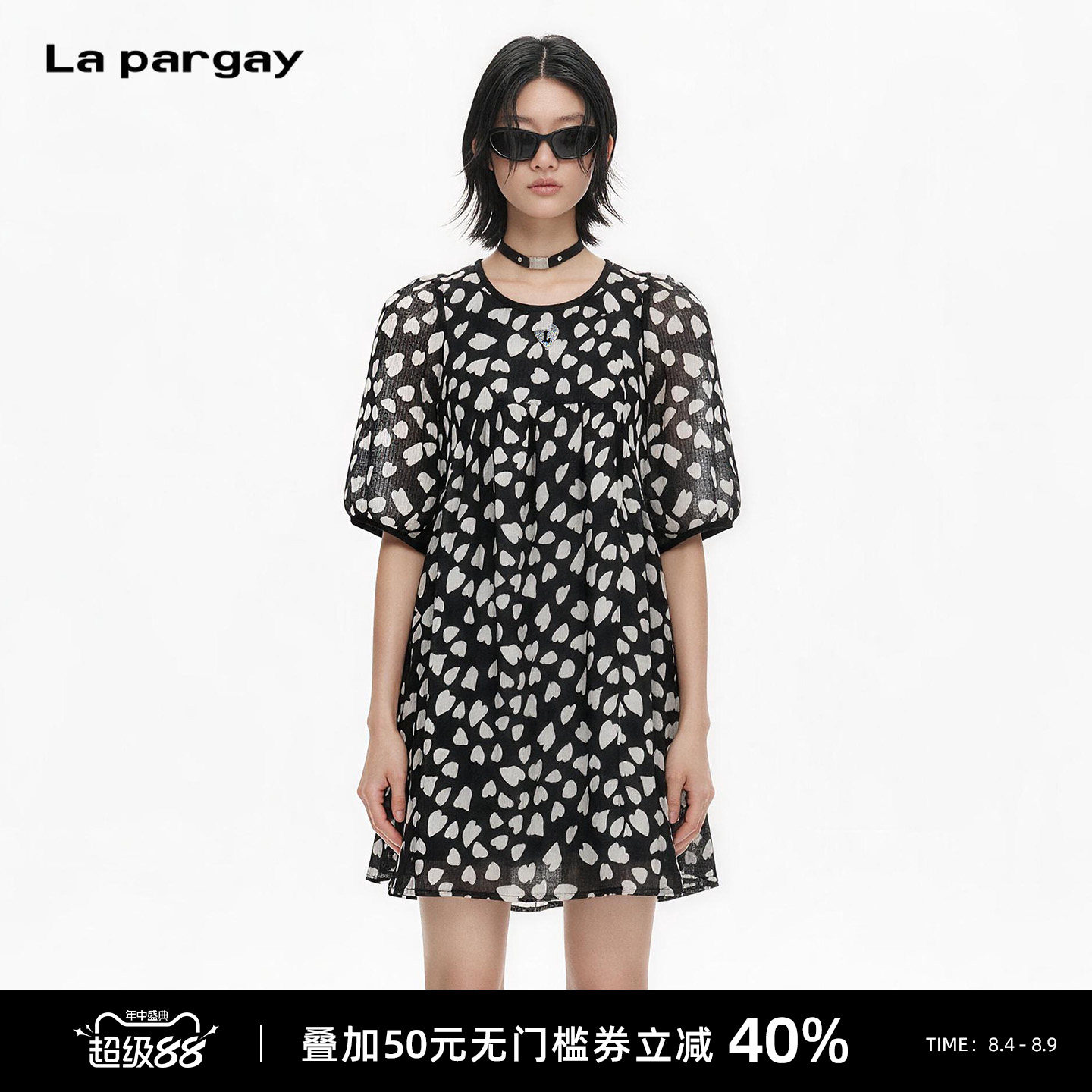 Lapargay黑白爱心薄纱娃娃裙