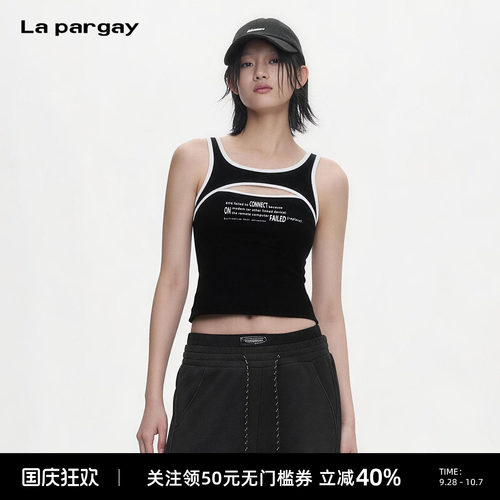 Lapargay镂空撞色露脐吊带背心