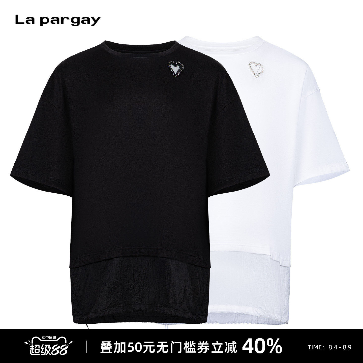 Lapargay假两件拼接宽松T恤