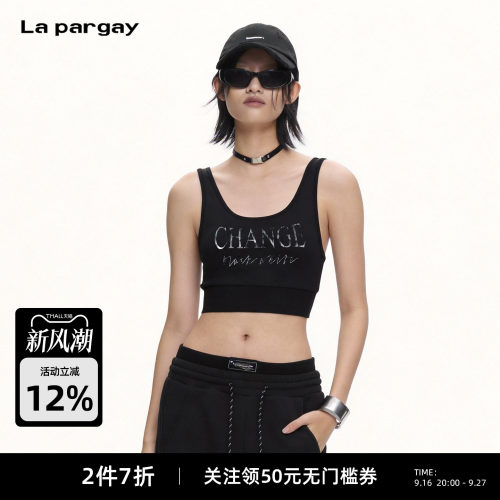 LapargayY2K辣妹U领露脐背心