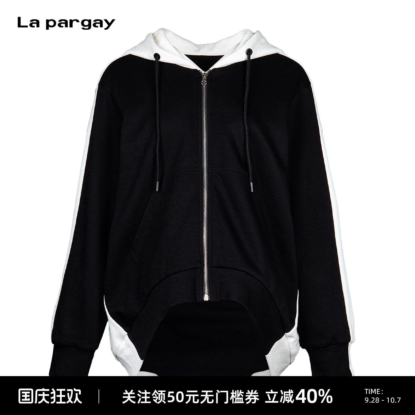 Lapargay慵懒感连帽宽松短外套
