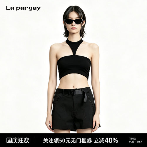 Lapargay纯欲挂脖露腰短背心