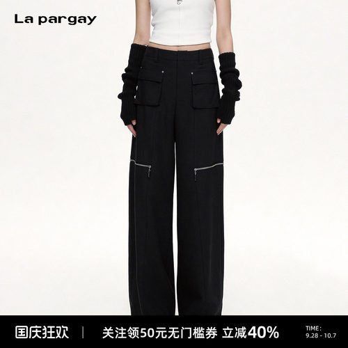 Lapargay工装多口袋拉链休闲裤