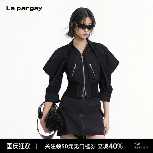Lapargay千禧酷飒肌理束腰短外套