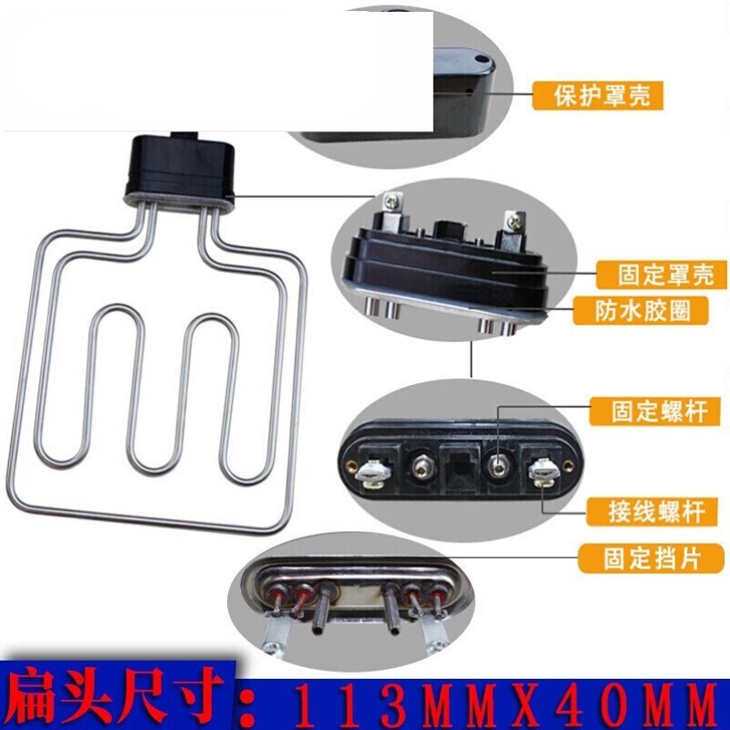 极速美厨蒸饭柜蒸饭机蒸饭车蒸箱加w热管电发热管220V6KW380V9KW1