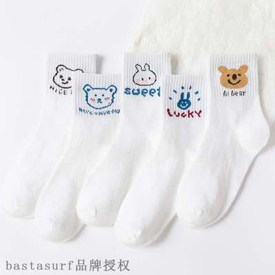 极速Socks autumn and winter mensD and womens Korean pure c