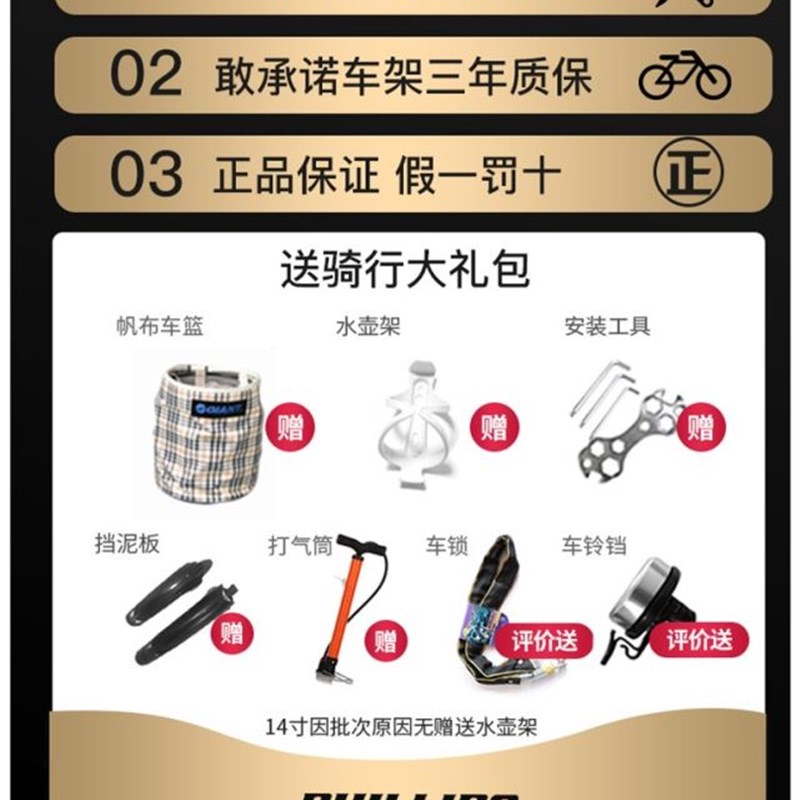 极速自行车折叠小型轮p超轻便携男变速单车儿童女式16/20寸成人