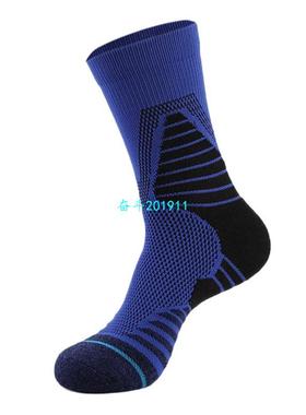极速2017 Autumn Winter Men Long Socks Football SocVks Basket