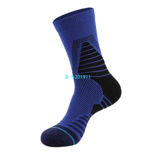 极速2017 Autumn Winter Men Long Socks Football SocVks Basket