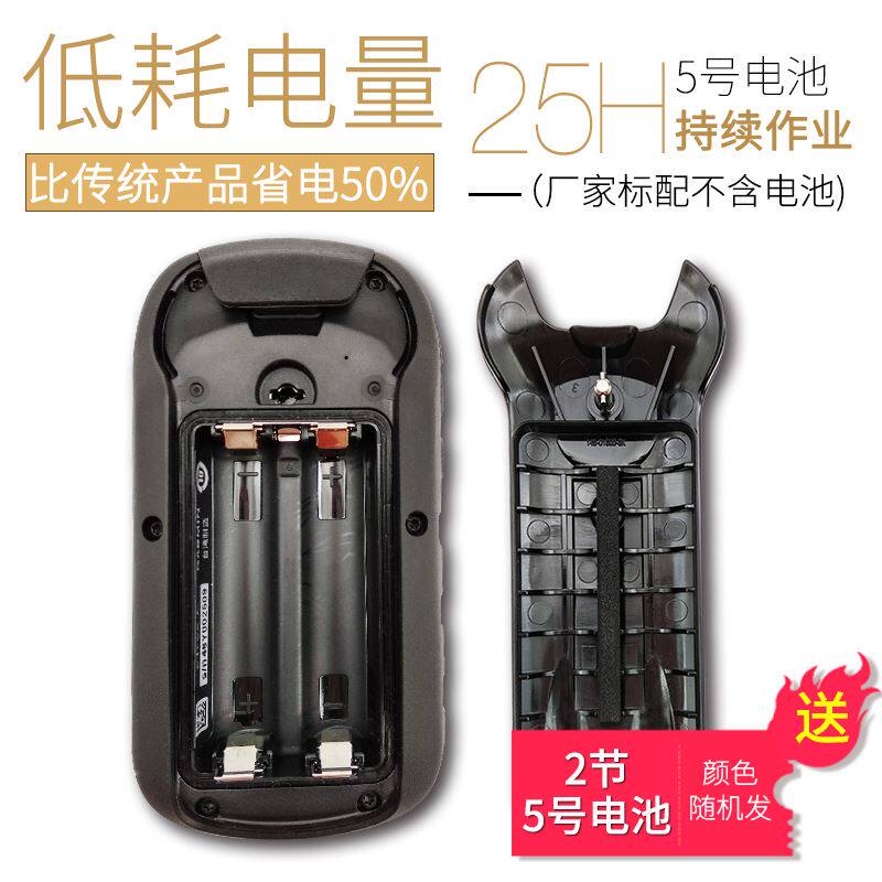 极速。量地测亩仪高精度面积测量仪手持gpOs面积计亩器电子尺