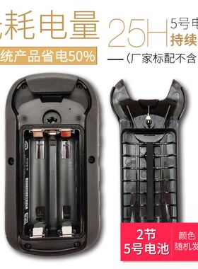 极速。量地测亩仪高精度面积测量仪手持gpOs面积计亩器电子尺