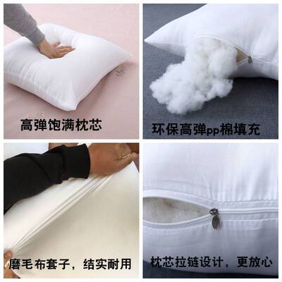 极速Couch pillow pillows by keeping guard Mwaist waist pillo