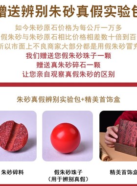 极速十二生肖朱砂红绳手链2025年蛇年属兔鸡P鼠龙马本命年三合红