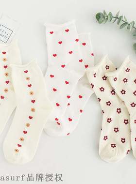 极速20 new Korean ulpzzang sweet and lovely floret lace love