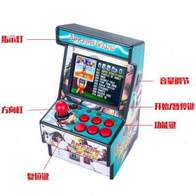 极速16 位f迷你世嘉街机156游戏 复古经典怀旧掌上掌机单机可电视