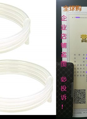 极速Nenesupply COmpatible Tubing fOr Spectra S2 TSpectra S1