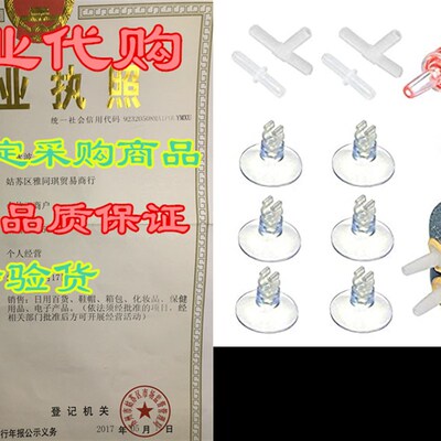极速Pawfly Aquarium Air Pump AccessoriesK Set for Fish Tank,