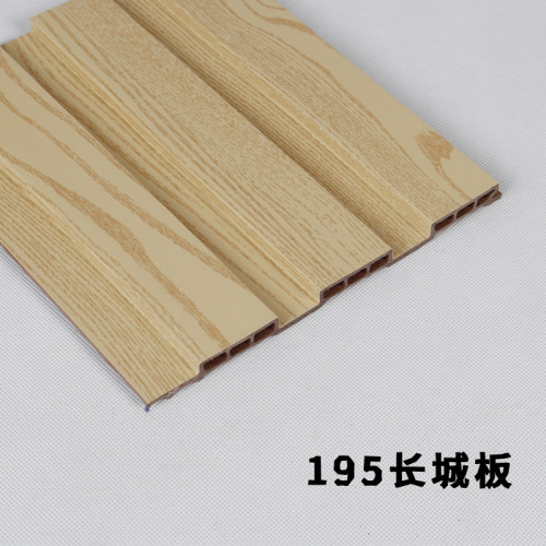 极速生态木悬吊式天花板s大长城板凹凸形背景墙阳台悬吊式天花板