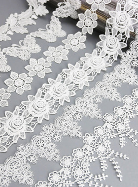 极速(1 yards/lot) white Handmade  lace lace jeQwelry patchwo