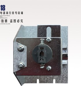 极速温州兴机电器有限公司 温u州市新侨机械电器厂 CZ3-198 操作