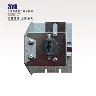 极速温州兴机电器有限公司 温u州市新侨机械电器厂 CZ3-198 操作