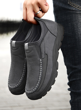 极速Men Casual Shoes Loafers Sneakers 2J023 New Fashion Hand